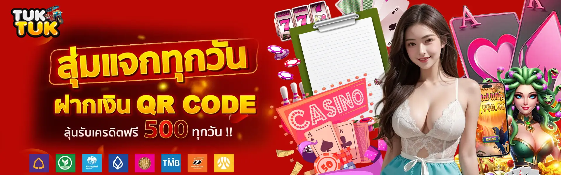 tuktuk369 เว็บสล็อตที่ผู้เล่นเลือกมากที่สุด